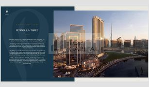 Studio Apartment for sale in Executive Towers, Dubai Peninsula Three 