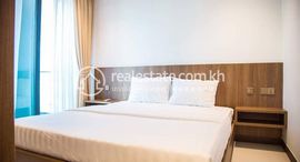 Unidades disponibles en 1 Bedroom Apartment for Rent in Toul Kork