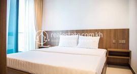 1 Bedroom Apartment for Rent in Toul Kork中可用单位