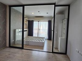 1 Bedroom Condo for sale at Fuse Miti Ratchada-Sutthisan, Din Daeng, Din Daeng