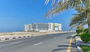 1 Habitación Apartamento en venta en Pacific, Ras Al-Khaimah Pacific Samoa