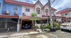 Baan Taweethong 110 在售单元