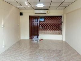 1 Schlafzimmer Appartement zu verkaufen im Indo Thai Condominium, Bang Kraso