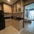 1 Bedroom Apartment for rent at The Reserve - Kasemsan 3, Wang Mai