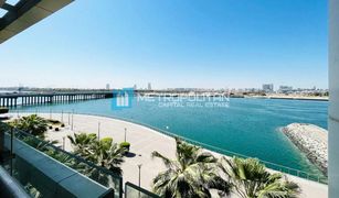 3 Bedrooms Apartment for sale in Marina Square, Abu Dhabi A3 Tower