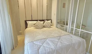清迈 Pa Daet Sereno Airport Condo 开间 公寓 售 