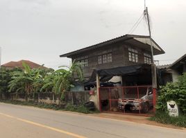  Grundstück zu verkaufen in Mueang Khon Kaen, Khon Kaen, Ban Thum, Mueang Khon Kaen