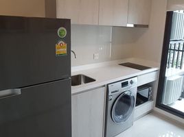 1 спален Кондо на продажу в Life Sukhumvit 48, Phra Khanong