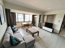 2 Schlafzimmer Appartement zu vermieten im Yada Residential, Khlong Tan Nuea