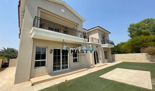 4 Habitaciones Villa en venta en Earth, Dubái The Sundials