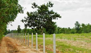 N/A Land for sale in Bang Sai Noi, Mukdahan 