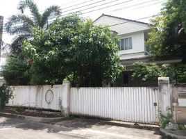 3 Bedroom Villa for sale at Chaiyapruek Bangna Km.26, Bang Chalong