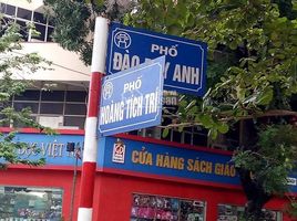 2 Schlafzimmer Haus zu verkaufen in Dong Da, Hanoi, Phuong Mai