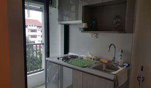 Studio Condominium a vendre à Bukkhalo, Bangkok Ideo Sathorn - Thaphra