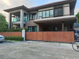 1 Bedroom Villa for sale at Life Bangkok Boulevard Ramintra, Khan Na Yao