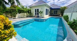 Available Units at Platinum Residence Park