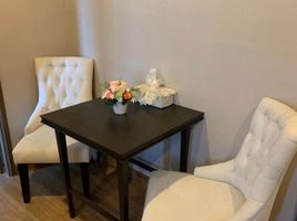 1 Bedroom Condo for rent at The Reserve - Kasemsan 3, Wang Mai