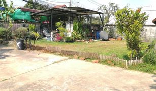 4 Bedrooms House for sale in Khlong Thanon, Bangkok 