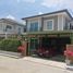 3 Bedroom House for sale at The Plant - Bangna, Bang Phli Yai, Bang Phli, Samut Prakan