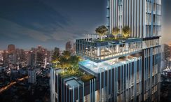 图片 2 of the Communal Pool at Cloud Residences SKV23