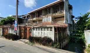 8 chambres Maison de ville a vendre à Bang Khun Thian, Bangkok 