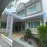3 Bedroom Townhouse for rent at The Village Bang Na-Wong Waen 3, Bang Phli Yai