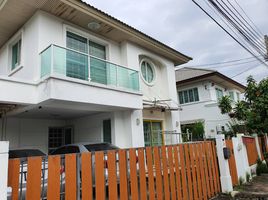 3 Bedroom House for sale at Chuanchuen Modus Chaengwattana, Bang Phut, Pak Kret