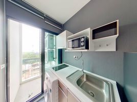 2 Schlafzimmer Appartement zu verkaufen im KnightsBridge Sky River Ocean, Pak Nam