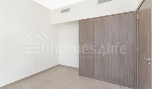 3 chambres Maison de ville a vendre à , Dubai Elan