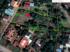  Земельный участок for sale in Sakon Nakhon, Hang Hong, Mueang Sakon Nakhon, Sakon Nakhon