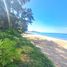  Land for sale in Mai Khao, Phuket, Mai Khao, Thalang