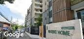 街道视图 of Regent Home Sukhumvit 97/1