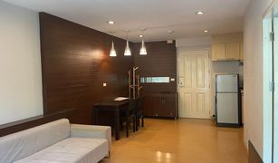 1 chambre Condominium a vendre à Phra Khanong, Bangkok Plus 38 Hip 