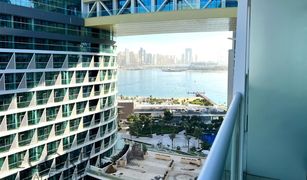 1 Bedroom Apartment for sale in , Dubai Seven Palm