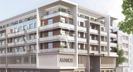 Available Units at Avanos