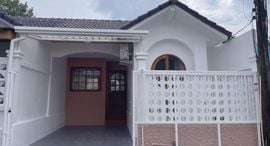 Available Units at วิลล่าดาวเรือง