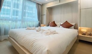 1 Bedroom Condo for sale in Nong Prue, Pattaya Harmonia City Garden