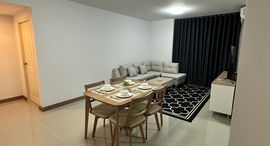 Доступные квартиры в Supalai Vista Phuket