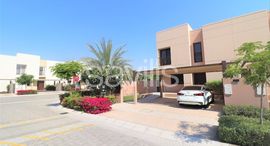 Available Units at Al Zahia