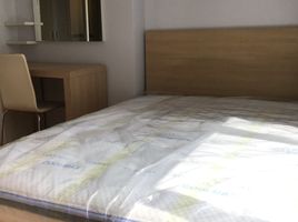 1 Schlafzimmer Wohnung zu vermieten im Life at Ratchada - Suthisan, Sam Sen Nok