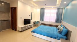 Available Units at Modern Studio Apartment For Rent Beside Olympic Stadium | Phnom Penh