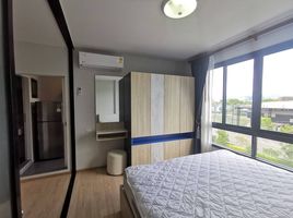 1 Schlafzimmer Wohnung zu vermieten im DCondo Hatyai, Kho Hong