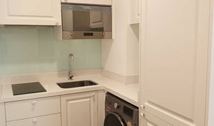 2 Schlafzimmern Wohnung zu verkaufen in Khlong Tan Nuea, Bangkok Noble BE33