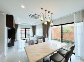 4 спален Дом в аренду в Supalai Tuscany Valley, Mae Raem, Мае Рим, Чианг Маи, Таиланд