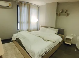 1 Schlafzimmer Wohnung zu verkaufen im Mirage Sukhumvit 27, Khlong Toei