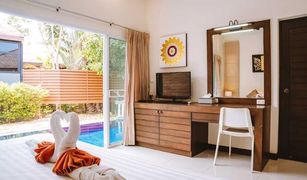 2 Bedrooms Villa for sale in Thep Krasattri, Phuket Layan Tara