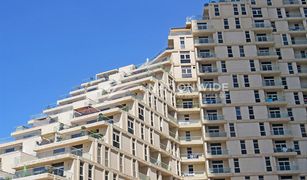 1 Schlafzimmer Appartement zu verkaufen in Shams Abu Dhabi, Abu Dhabi Mangrove Place