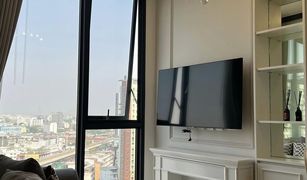 1 Bedroom Condo for sale in Chantharakasem, Bangkok Mazarine Ratchayothin