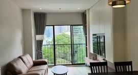 Available Units at โนเบิล รีไฟน์