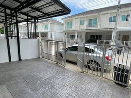 3 Bedroom Villa for rent at Pruksa Ville 115, San Klang, San Kamphaeng